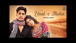 zihale masti mukund ranjish Official Video  behale hijra bechara dil hai behal masti mukund [upl. by Irvin]