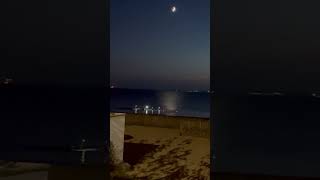 A Royan du Longe Côte au clair de lune [upl. by Comstock]