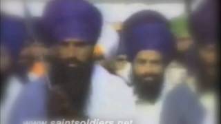 Sada Namaskar  Sant Jarnail Singh Ji Khalsa Bhindranwale FULL VERSION [upl. by Niklaus]