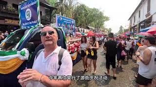 中老铁路成为老挝金钥匙，大量游客蜂拥而至，琅勃拉邦人山人海 老挝生活 老挝美女 琅勃拉邦 [upl. by Nomaid665]