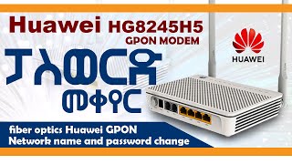 how to change wifi password and name  huawei  GPON [upl. by Albion]