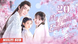 My Husband is Emperor💘EP20 zhaolusi  Pregnant bride encountered Emperordestiny took a new turn [upl. by Annol]