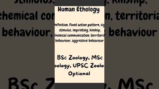 Human Ethology trending shorts viral shorts ethology bsczoology csirnet bsclifesciences [upl. by Karlene]