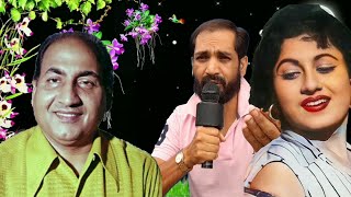 YouTube indianidol एक गरीब जिसने जब गाया तो सारा जहां हिल गयाmohdrafi [upl. by Epilif306]