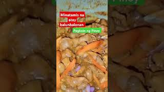 Minatamis na Atay Balunbalonan cooking trending shortvideo youtubeshorts food foodlover [upl. by Udale]