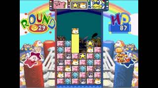 Some Guy Plays Kirbys Super Star Stacker English 12 Round Clear  Very Hard 2130 [upl. by Eniluqcaj440]