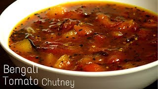 Bengali Sweet Tomato Chutney Recipe  Bengali Tamatar Ki Meethi Chutney  Durgapuja Special Chatni [upl. by Pelagi]