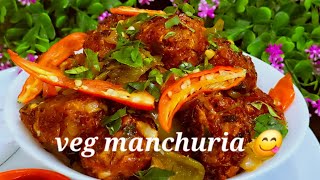 Veg Manchuria  Restaurant style Veg manchuria  Cabbage Manchuria mee Kosam Like share 😋👌 [upl. by Asilehc]