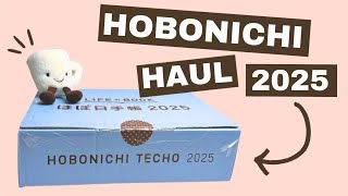 Hobonichi Haul 2025 [upl. by Nnylesor]