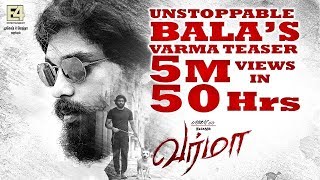 VARMA Official Teaser  Bala  Dhruv Vikram  E4 Entertainment  Tamil [upl. by Flyn836]