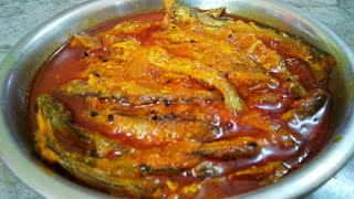 বাচা মাছের ঝালBacha Macher Jhal  Bacha Macher Recipe Bacha Macher Tel Jhal Recipe in Bengali [upl. by Adnofal]