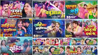 Pawan Singh New Bhojpuri Song  Pawan Singh Hits Song 2024  Pawan Singh Ka Gaan  Top 10 Bhojpuri [upl. by Yeca]