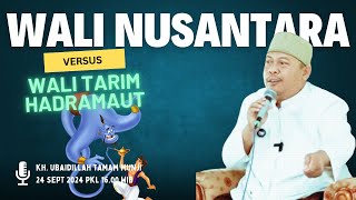 PART 2 WALI NUSANTARA VS WALI TARIM HADRAMAUT MUKIBBIN MASIHKAH BERHALUSINASI⁉️ [upl. by Colly]