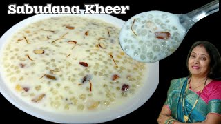 Sabudana Kheer  Kheer Recipe For Fasting amp Vrat  Sago Payasam Recipe  Sabakki Payasa Recipe [upl. by Ethel]