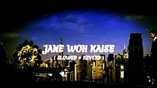 jaane vah kaise log the jinke pyar Ko pyar Mila sa Sargamcover song only vocal [upl. by Chem484]