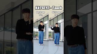 Boy Group vs Girl Group Version🤔  KATSEYE  ‘Touch’ Dance Cover kpop [upl. by Eilrac]