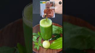 Acharya Manishs Healthy Green Juice For Diabetes amp Blood Pressure [upl. by Dorian]