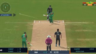 Bangladesh Vs New Zealand T20 WorldCup 2024 [upl. by Onaicnop]