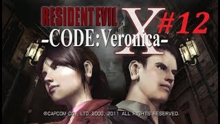 Resident Evil  Code Veronica X Walkthrough 12 Nosferatu KNIFE ONLY amp Gulp Worm Boss Battles [upl. by Ellenhoj878]