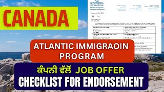 AIP ENDORSEMENT PROCESS  STEP BY STEP  ATLANTIC IMMIGRATION EASYP  NOVA SCOTIA DeeptalkCanada [upl. by Airrehs635]