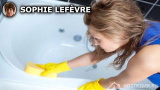 Blanchir une baignoire a la maison  guide pour fonte et acrylique [upl. by Klos]