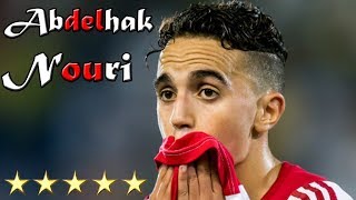 Abdelhak Nouri AssistsSkills Goals عبد الحق نوري أهداف مهارات عالمية اينيستا المسنقبل [upl. by Tse239]