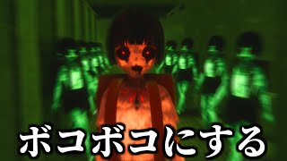 話題の女子高生が『幽霊をぶん殴りまくる』ホラーゲーム。【近畿霊務局  Kinki Spiritual Affairs Bureau】 [upl. by Skelly]