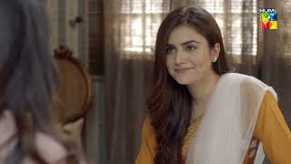 Bisaat  Episode 13  Best Scene 02  HUM TV [upl. by Anatolio972]