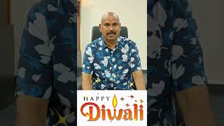 Diwali Wishes 2024  Ayyadurai Pandiyar  கழக கொள்கை பரப்பு துணைச்செயலாளர் AIADMK  happydiwali [upl. by Bobine]