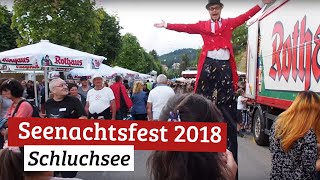 Schluchsee Seenachtsfestival Trailer 2018 [upl. by Shoshanna]