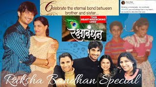 Raksha Bandhansister brother love Mashup song Ft Sushant Singh Rajput Raksha Bandhan Special ♾ [upl. by Ttelrats]