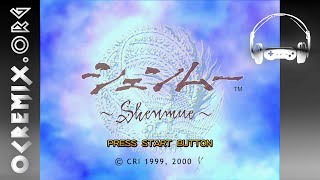 OC ReMix 2411 Shenmue Amorelle Cherry Blossom Wind Dance by Radiowar [upl. by Kendal385]