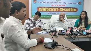 Vaddera sthithigathulapai BC comitionar tho matladuthunna Ethari Maraya [upl. by Vijar]