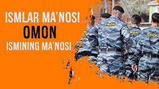 Ismlar Manosi Omon Ismining manosi [upl. by Estell]