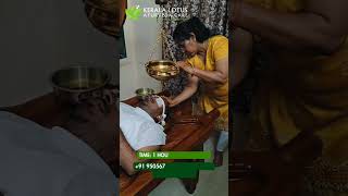 Shirodhara Ayurvedic Treatment [upl. by Greenwood32]