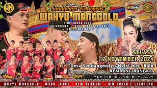 Live Stream Ketoprak Wahyu Manggolo Selasa 121124 Live DsSendangmulyo Ngiri KecBulu KabRembang [upl. by Moore958]