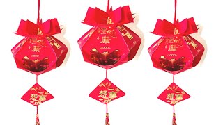 Easy Ang pow Lantern  Chinese New Year Decoration Ideas  RedPacket Decor  Red Packet Lantern Easy [upl. by Lisan]