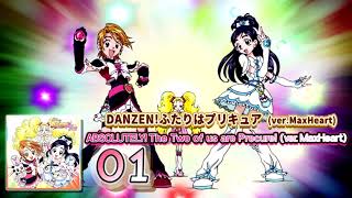 Futari wa Precure Max♡Heart OPampED Theme Single Track 01 [upl. by Hairim233]