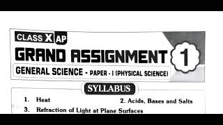 Ap tenth classRevision testpapers physics10th physics Grand assignmentFirst Revision Test 202324 [upl. by Yrruc]