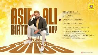 Asif Ali Birthday Special Songs  Asif Ali Malayalam Movie Songs [upl. by Jo Ann]