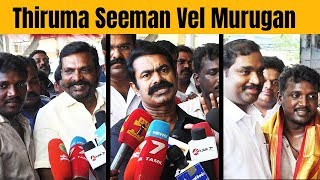 Pariyerum Perumal Movie Review by Seeman Thiruma  VelMurugan amp Suba ve [upl. by Lisbeth]