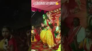 Nagare sang Dhol baje [upl. by Harrat935]