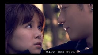 周湯豪 Nick Chou  億萬分之一的機率 官方完整版MV [upl. by Heriberto]