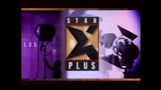 Star Plus Ident 1995 [upl. by Chris509]