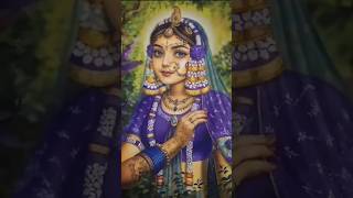 radharani🙏🌺🏵🌸🦋💐radhakrishn 🙏🦚🍀🛐💐🌸🏵youtube youtubeshorts shortfeed viral viralshorts [upl. by Valer810]