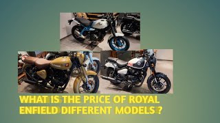 ROYAL ENFIELD DIFFERENT MODELS AND PRICE ATPURI ODISHA CONT7381599949automobile love [upl. by Boone]