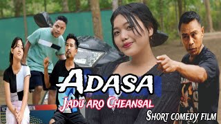 Adasa  Jadu aro Cheansal  Short comedy film [upl. by Naoma944]