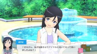 Oreimo Happy End Trailer [upl. by Natica]