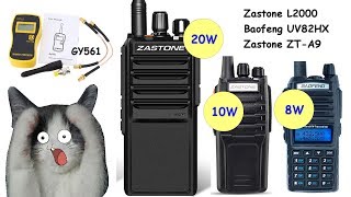 Обзор мощность Zastone L2000 20W Baofeng UV82HX Zastone ZTA9 GY561 [upl. by Gilead]