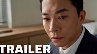 Delivery 2024 딜리버리 Movie Trailer  Korean Cinephile [upl. by Tice64]